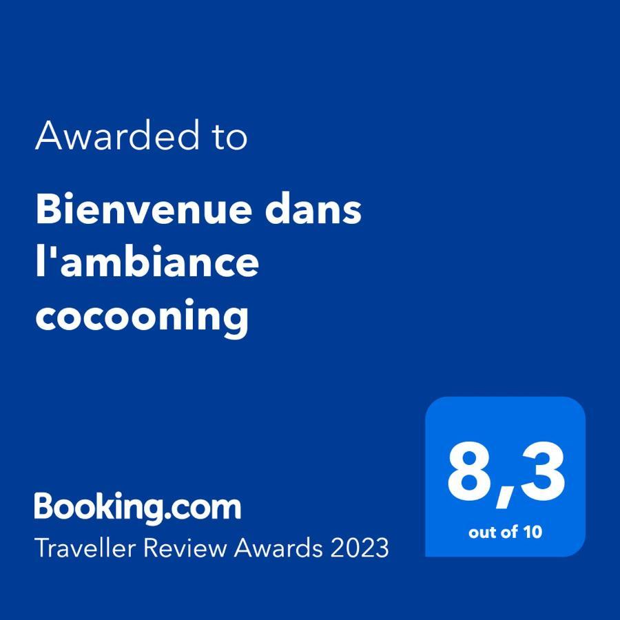 昂热Ambiance Cocooning公寓 外观 照片